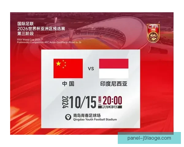 2026世界杯墨西哥地铁全天候运营助力赛事出行与城市交通新升级