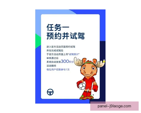 从罗德里状态回升看曼城中场复苏的多重积极信号解读与赛季走势前景 从罗德里状态回升看曼城中场复苏的多重积极信号解读与赛季走势前景
