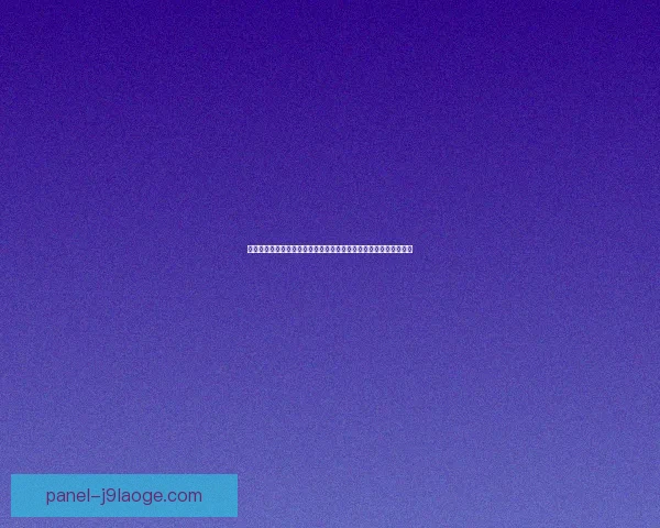 基米希对阵巴萨世界杯预选赛关键战统治级表现深度全回顾解析一战
