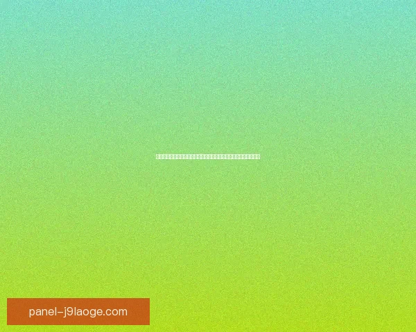 吕迪格对阵皇马的德甲关键战表现全景回顾解析影响与价值评估深度